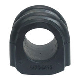 لاستیک چاکدار جلو جک اس 5 وجودی