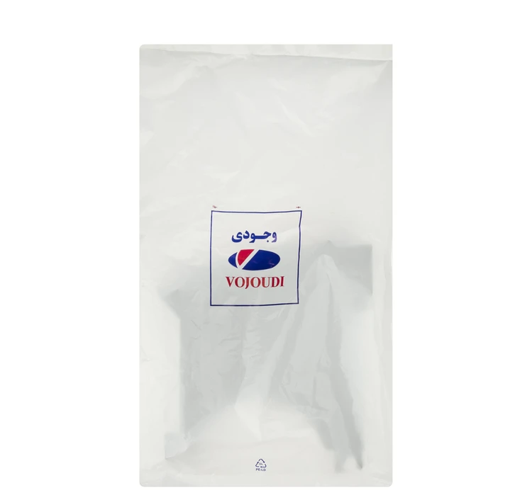 بوش طبق کوچک لبه دار اچ سی کراس وجودی