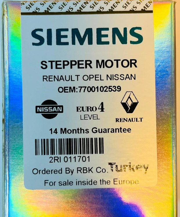 استپر موتور ال 90 زیمنس ترکیه